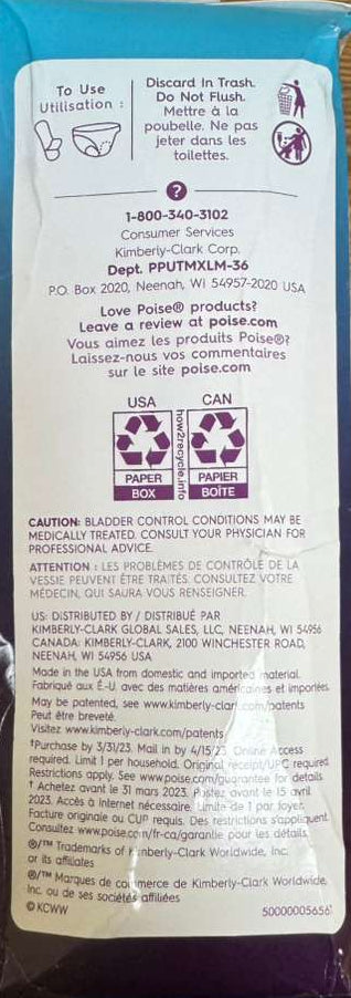 Poise Ultra Thin Incontinence / Bladder Control Pads – Ultimate Absorbency, Long Length, 26 ct (Packaging is slightly damaged!)